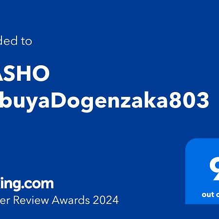 Апартаменти Ibasho Shibuyadogenzaka803 Токіо Екстер'єр фото